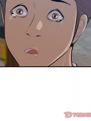 嚐一口就好 尝一口就好 1-65話 完_63_020