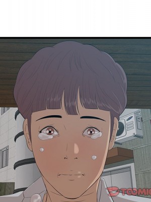 嚐一口就好 尝一口就好 1-65話 完_63_032