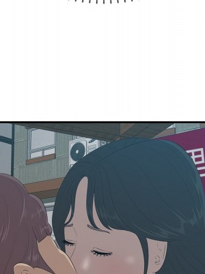 嚐一口就好 尝一口就好 1-65話 完_63_049