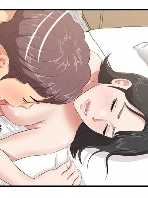 嚐一口就好 尝一口就好 1-65話 完_63_063