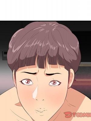 嚐一口就好 尝一口就好 1-65話 完_63_068