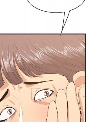 嚐一口就好 尝一口就好 1-65話 完_63_077