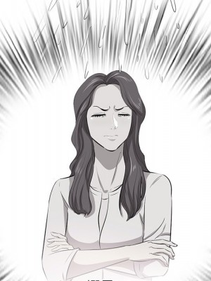 嚐一口就好 尝一口就好 1-65話 完_63_113