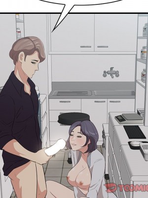 嚐一口就好 尝一口就好 1-65話 完_64_050