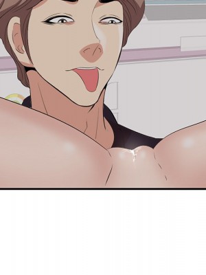 嚐一口就好 尝一口就好 1-65話 完_64_066