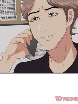 嚐一口就好 尝一口就好 1-65話 完_64_080