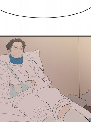 嚐一口就好 尝一口就好 1-65話 完_64_085