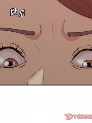 嚐一口就好 尝一口就好 1-65話 完_64_098