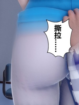 【衣一】秘密 46_00000624