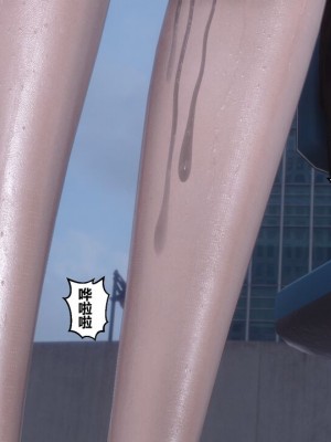 【衣一】秘密 46_00000660