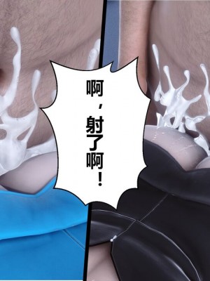 【衣一】秘密 46_00000719