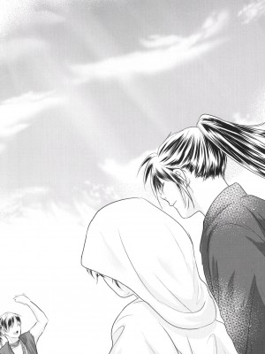 (妖異行路 参) [OGG (おじじ)] 旅の果てまで (どろろ) [莉赛特汉化组]_53