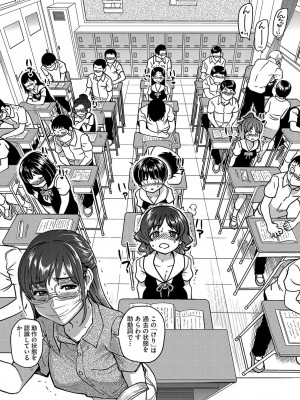 COMIC 阿吽 2022年6月号 [DL版]_045