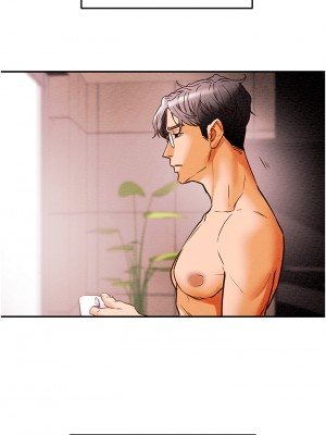 純情女攻略計劃 纯情女攻略计划 1-82話 完_082_063