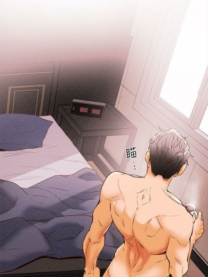 純情女攻略計劃 纯情女攻略计划 1-82話 完_001_031