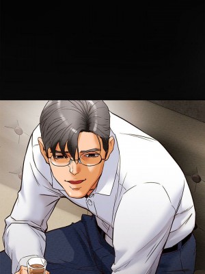 純情女攻略計劃 纯情女攻略计划 1-82話 完_002_065