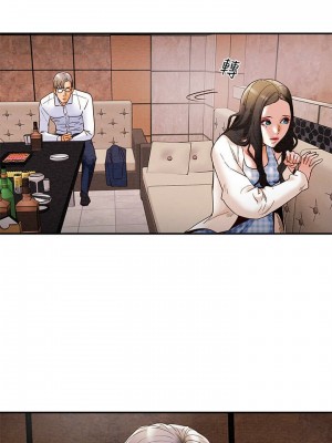 純情女攻略計劃 纯情女攻略计划 1-82話 完_003_125