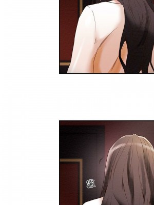 純情女攻略計劃 纯情女攻略计划 1-82話 完_003_129