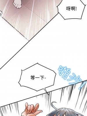 純情女攻略計劃 纯情女攻略计划 1-82話 完_003_143