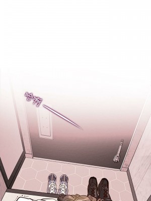 純情女攻略計劃 纯情女攻略计划 1-82話 完_004_180