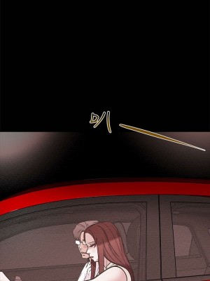 純情女攻略計劃 纯情女攻略计划 1-82話 完_005_218