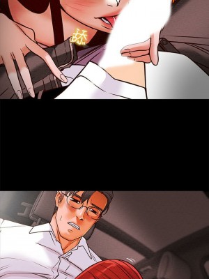 純情女攻略計劃 纯情女攻略计划 1-82話 完_005_224