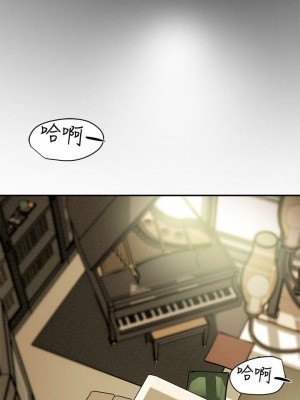 純情女攻略計劃 纯情女攻略计划 1-82話 完_009_390