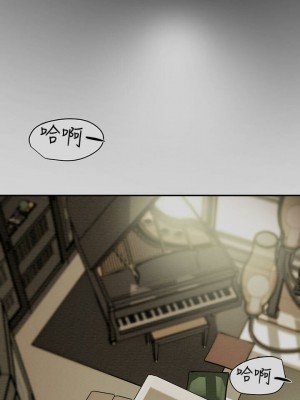 純情女攻略計劃 纯情女攻略计划 1-82話 完_010_394