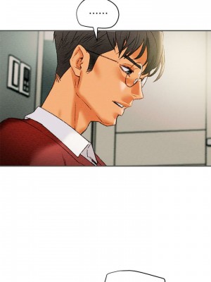 純情女攻略計劃 纯情女攻略计划 1-82話 完_010_417