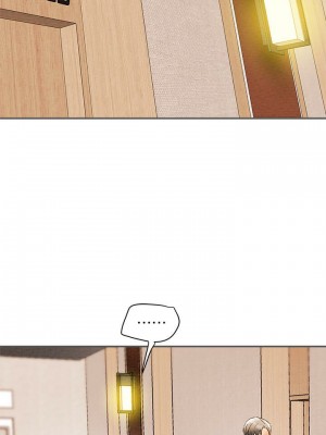 純情女攻略計劃 纯情女攻略计划 1-82話 完_010_423