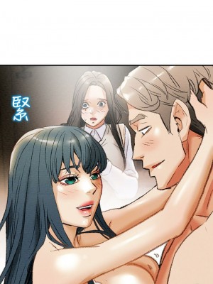 純情女攻略計劃 纯情女攻略计划 1-82話 完_010_432