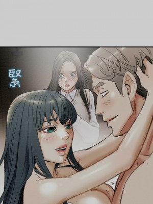 純情女攻略計劃 纯情女攻略计划 1-82話 完_011_435