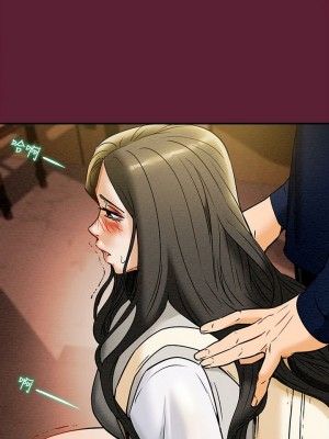 純情女攻略計劃 纯情女攻略计划 1-82話 完_011_457