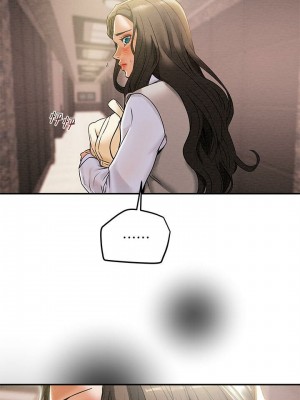 純情女攻略計劃 纯情女攻略计划 1-82話 完_012_491