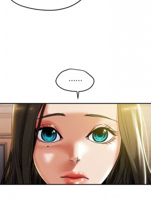 純情女攻略計劃 纯情女攻略计划 1-82話 完_012_506