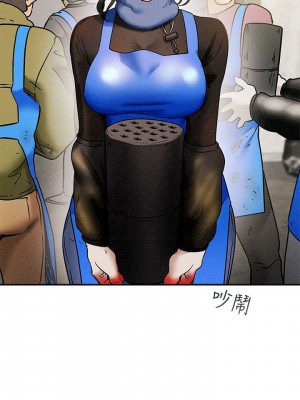 純情女攻略計劃 纯情女攻略计划 1-82話 完_013_519