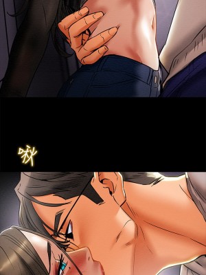 純情女攻略計劃 纯情女攻略计划 1-82話 完_014_009