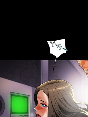純情女攻略計劃 纯情女攻略计划 1-82話 完_014_011