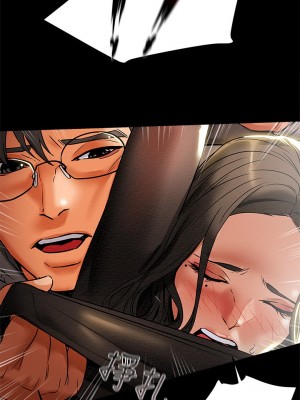 純情女攻略計劃 纯情女攻略计划 1-82話 完_014_015