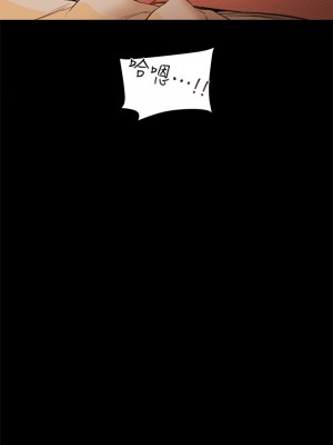 純情女攻略計劃 纯情女攻略计划 1-82話 完_015_057