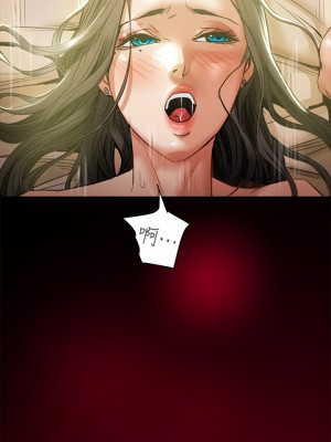 純情女攻略計劃 纯情女攻略计划 1-82話 完_016_007