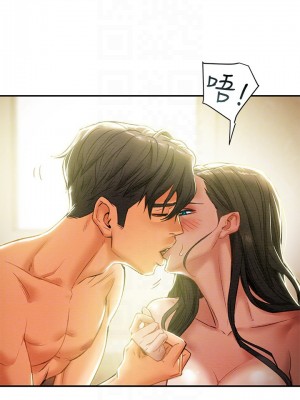 純情女攻略計劃 纯情女攻略计划 1-82話 完_016_018