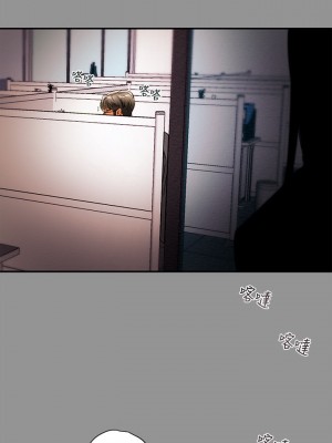 純情女攻略計劃 纯情女攻略计划 1-82話 完_016_028