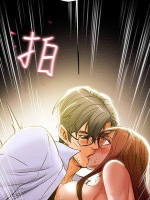 純情女攻略計劃 纯情女攻略计划 1-82話 完_017_034