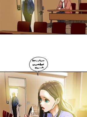 純情女攻略計劃 纯情女攻略计划 1-82話 完_019_011