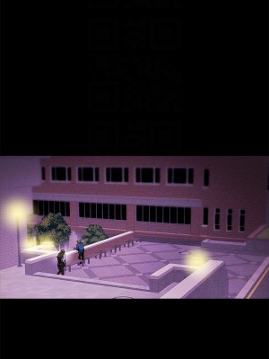 純情女攻略計劃 纯情女攻略计划 1-82話 完_019_016