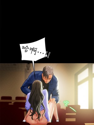 純情女攻略計劃 纯情女攻略计划 1-82話 完_020_011