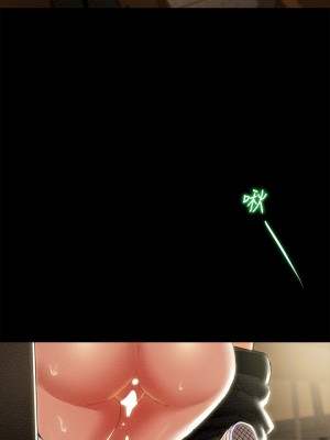 純情女攻略計劃 纯情女攻略计划 1-82話 完_020_028