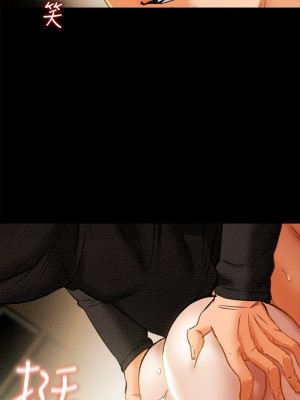 純情女攻略計劃 纯情女攻略计划 1-82話 完_020_036