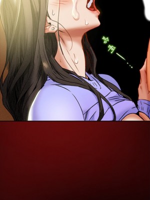 純情女攻略計劃 纯情女攻略计划 1-82話 完_021_010